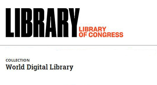 世界数字图书馆（The World Digital Library）