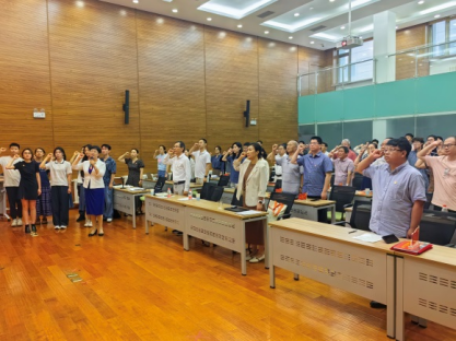科学史所召开全体党员大会热烈庆祝中国共产党成立104周年