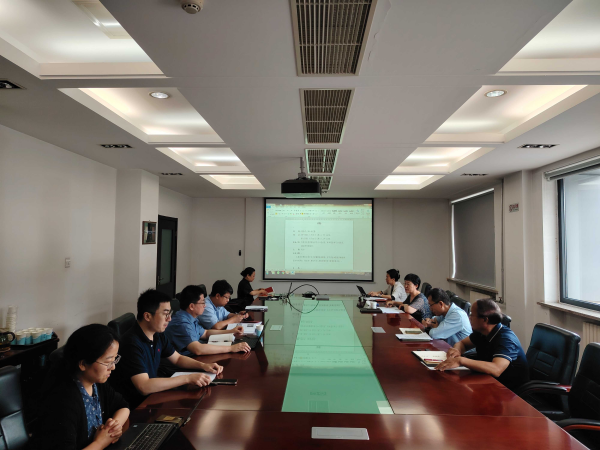 科学史所召开党委理论学习中心组学习会深入学习领会习近平总书记重要讲话精神