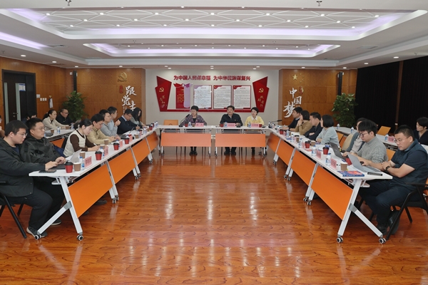 科学史所与微生物所联合举办青年理论学习小组学习共建交流会